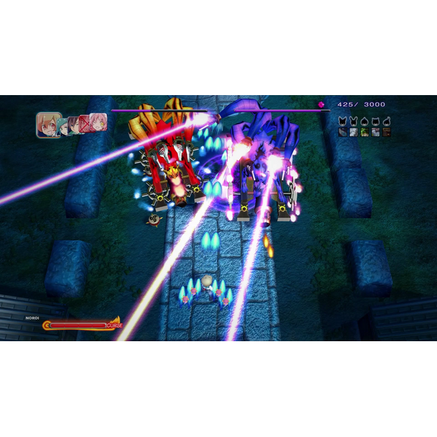 Mamorukun ReCurse! - PlayStation 5