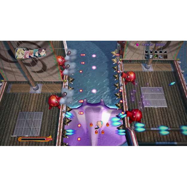 Mamorukun ReCurse! - PlayStation 5