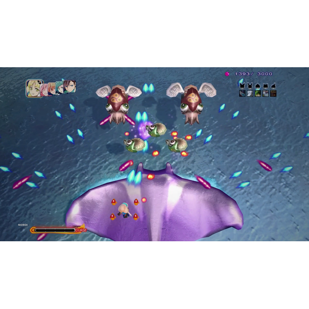 Mamorukun ReCurse! - PlayStation 5