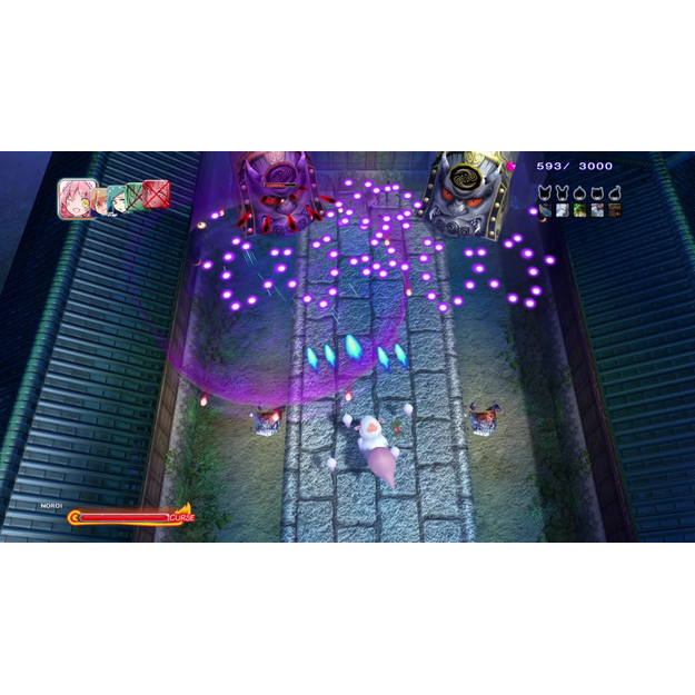 Mamorukun ReCurse! - PlayStation 5