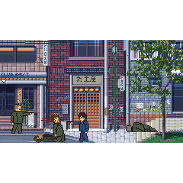 Fading Afternoon - Uncensored