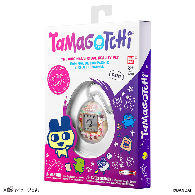 Tamagotchi - Original Cafe (205005)
