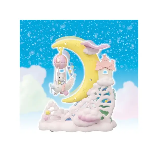 Sylvanian Families - Daydream Parade Playset (5816)