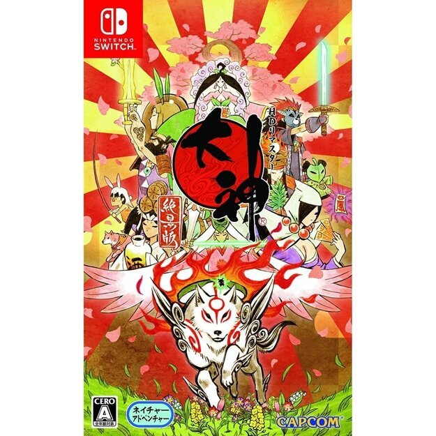 Okami HD 
      
        - Nintendo Switch