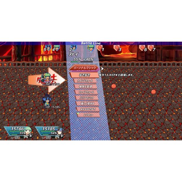 Brave Dungeon W Pack  1