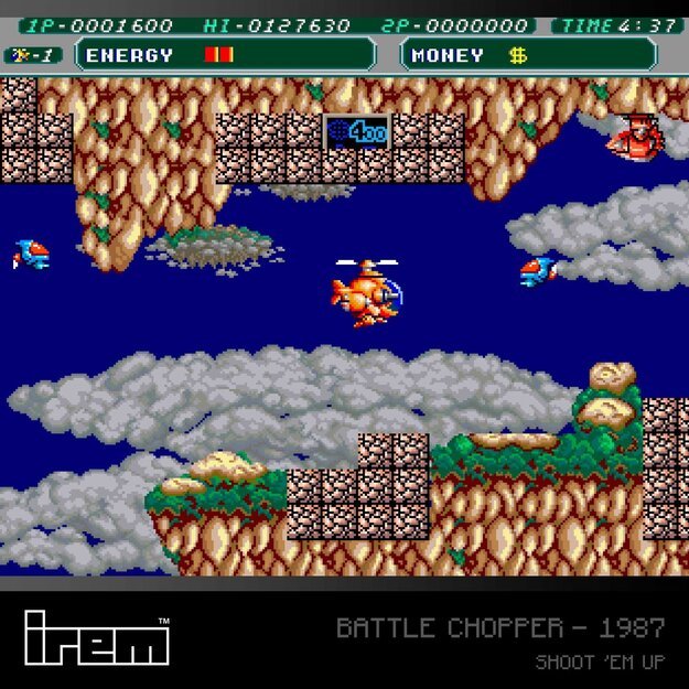 BLAZE EVERCADE Irem Arcade Collection 1 6