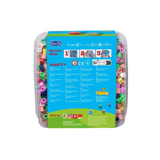 Hama - Maxi beads Peppa Pig & Little sister (388755) 4