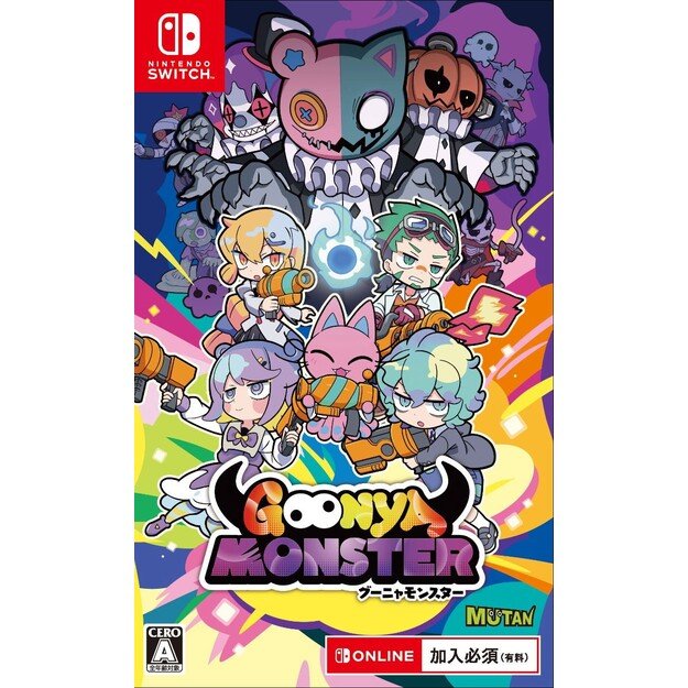 Goonya Monster - Nintendo Switch