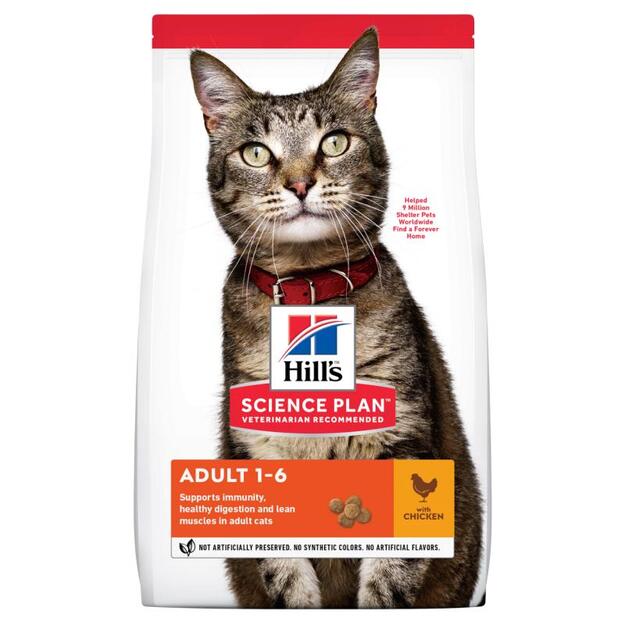 Hills - Catfood SP Adult Chicken 7kg (H604060)