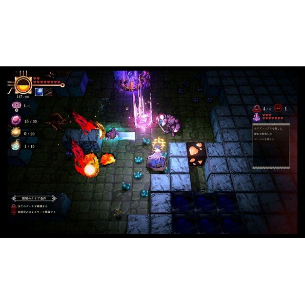 Ancient Weapon Holly (Import)

  - PlayStation 5