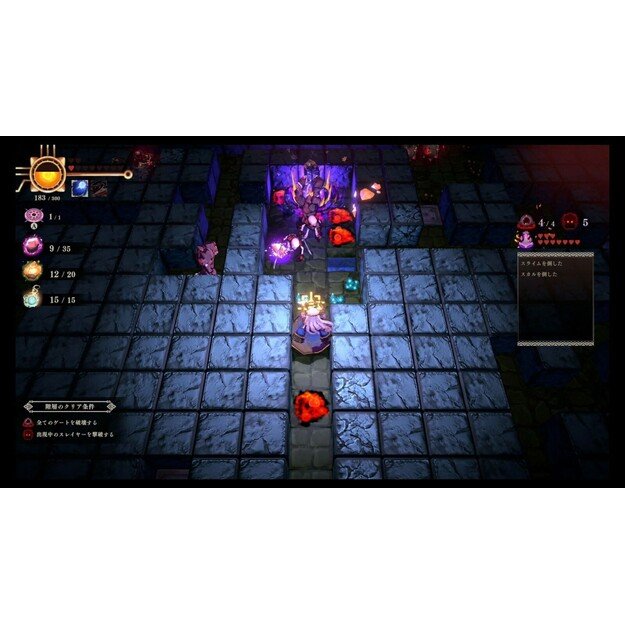 Ancient Weapon Holly (Import)

  - PlayStation 5