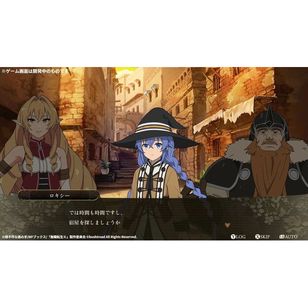 Mushoku Tensei: Jobless Reincarnation - Quest of Memories 5