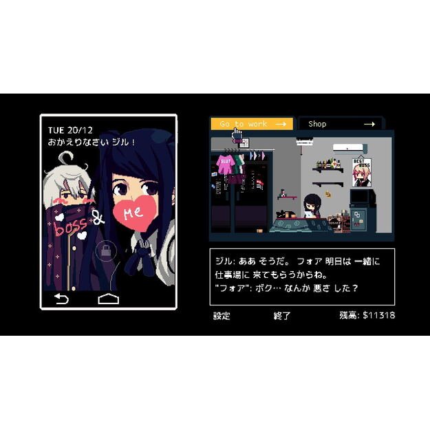 VA-11 Hall-A 2