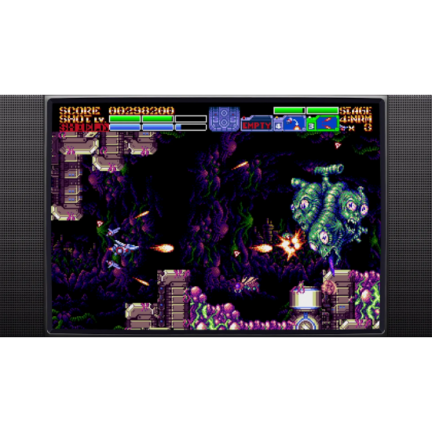 Earthion - PlayStation 5