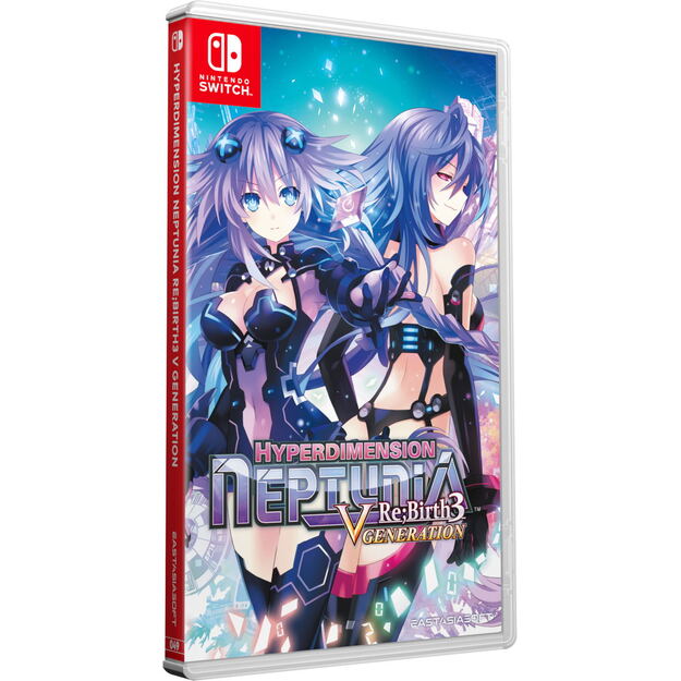 Hyperdimension Neptunia Re;Birth3: V Generation (Limited Edition) - Nintendo Switch