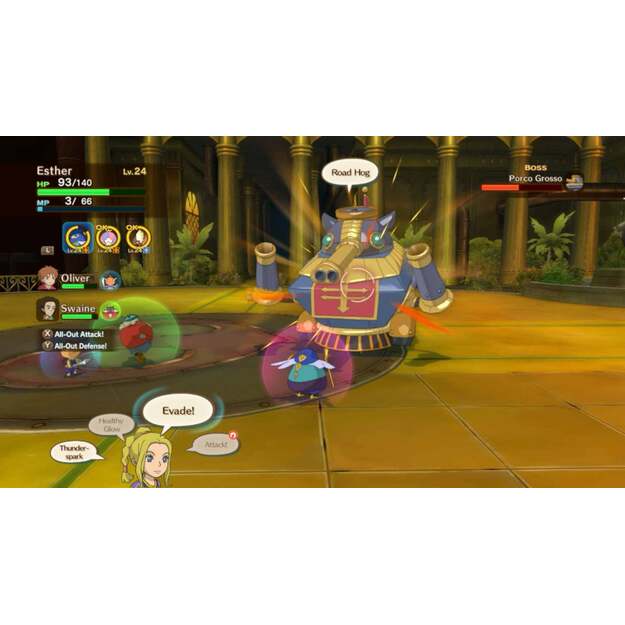 Ni No Kuni: Wrath of The White Witch - Nintendo Switch