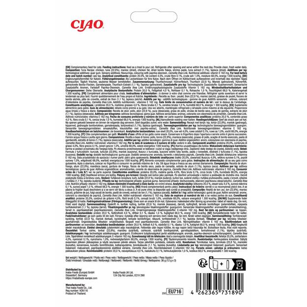 Churu - Cat Tidbits - Tuna - 3 pcs