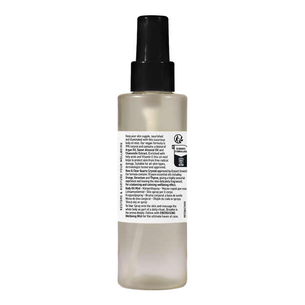 The Retreat - Hydrating Body Oil Mist - 150 ml.