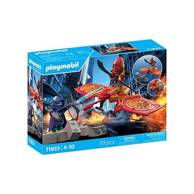 PLAYMOBIL - Heroes: Hero Drone Fight with Evil Ninja (71833)