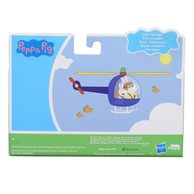 Peppa Pig- Little helicopter (F2742)