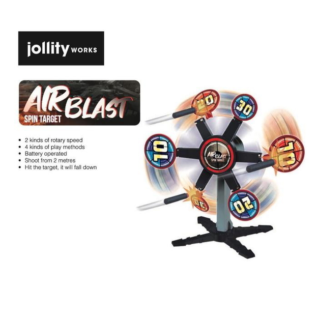 Airblast - Spin Target (11363)