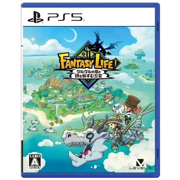 Fantasy Life i: The Girl Who Steals Time  