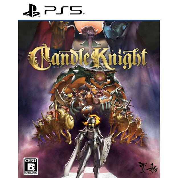 Candle Knight  