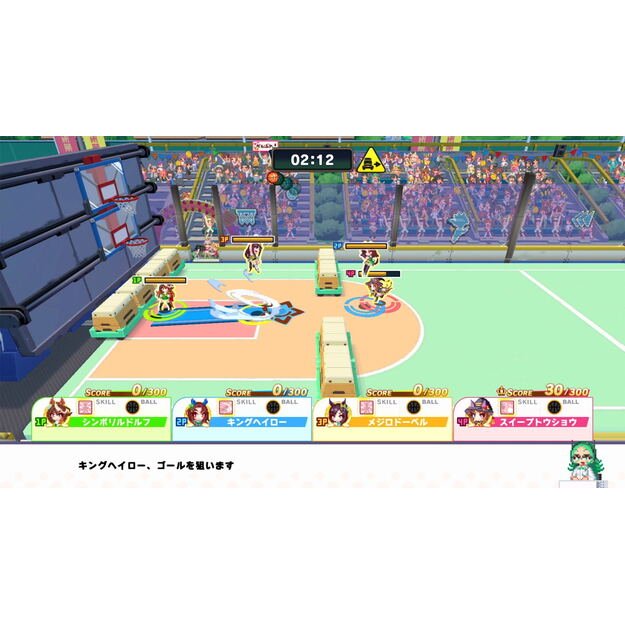 Umamusume: Pretty Derby - Party Dash   3