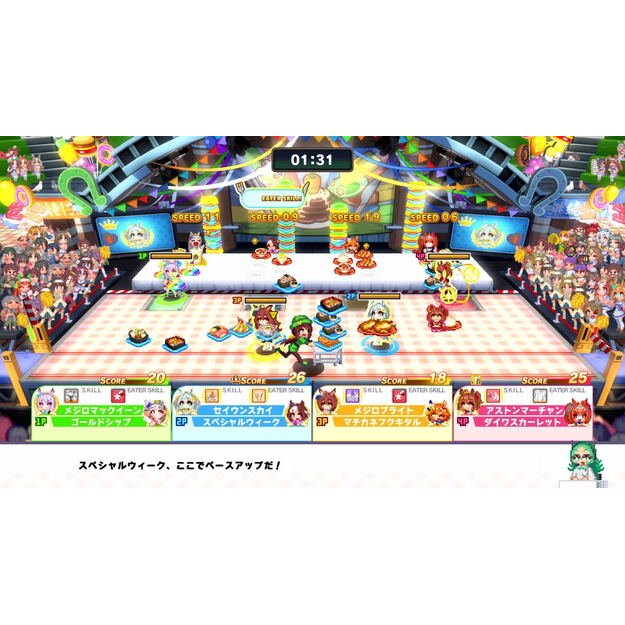 Umamusume: Pretty Derby - Party Dash   6