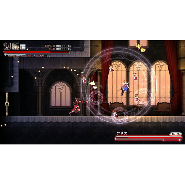 Koumajou Remilia Scarlet Symphony  2