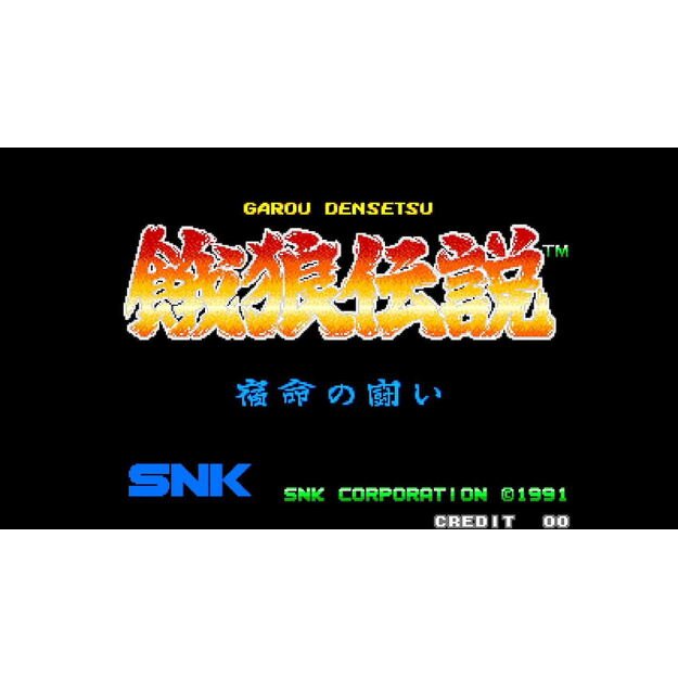 ACA Neogeo Selection Vol.3 ( Import ) 2