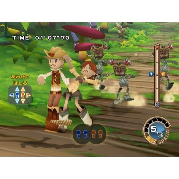 Family Trainer Treasure A Bundle 2