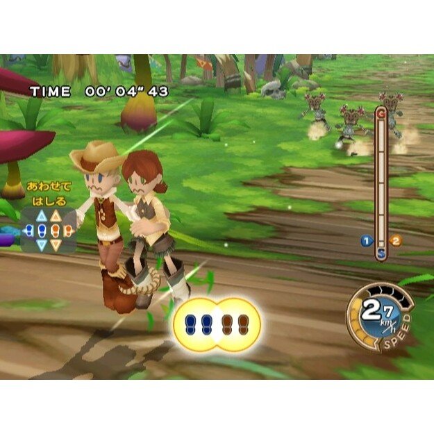 Family Trainer Treasure A Bundle 4