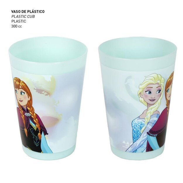 Cerda - Toiletry Bag Toiletbag Accessories - Frozen (2500002860)
