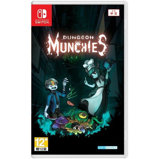 Dungeon Munchies - Nintendo Switch