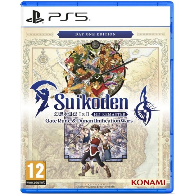 Suikoden I and II HD Remaster (Day 1 Edition)

  - PlayStation 5