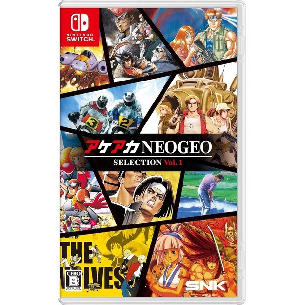 ACA NEOGEO Selection Vol 1 (Import)

  - Nintendo Switch