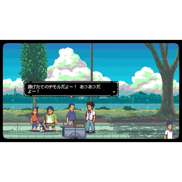 A Space For The Unbound (Import/Multi in Games)

  - Nintendo Switch