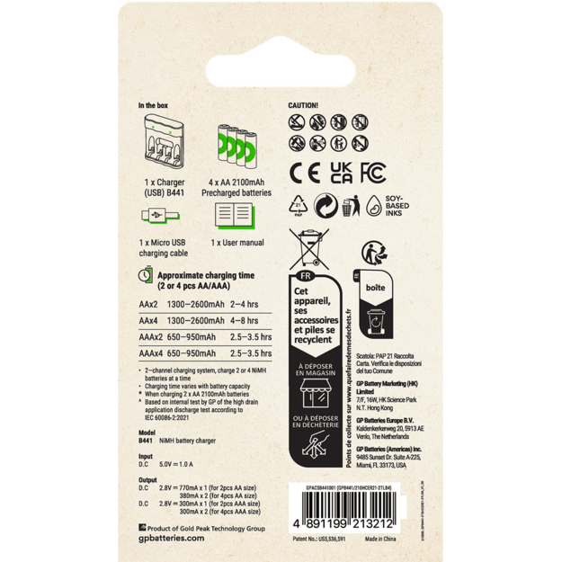 GP - ReCyko Everyday Battery Charger, B441 (USB), incl. 4 x AA 2100 mAh Batteries