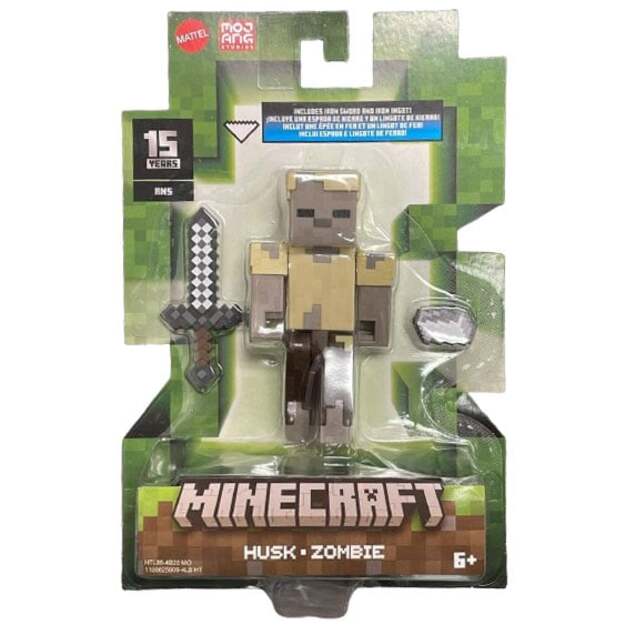 Minecraft - Biome Builds - 8cm Husk Zombie (HTL85)