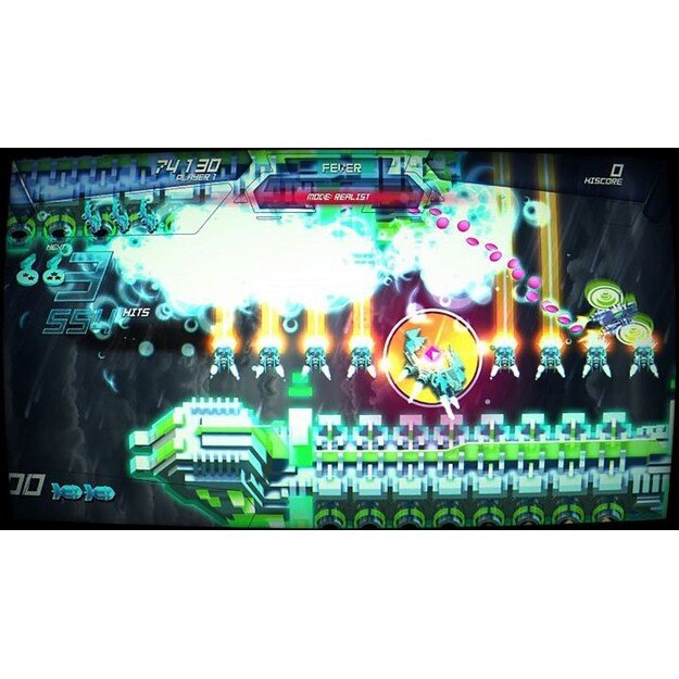 SHINORUBI
      
        - PlayStation 5