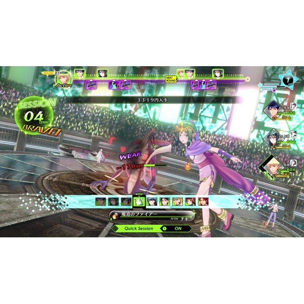 Tokyo Mirage Sessions #FE Encore
      
        - Nintendo Switch