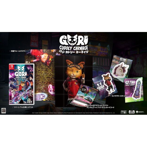Gori: Cuddly Carnage 5