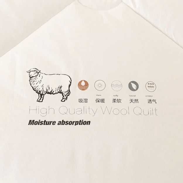 Vilnonė žieminė antklodė iš avių vilnos, šilta žieminė antklodė, vilna, 200x220cm