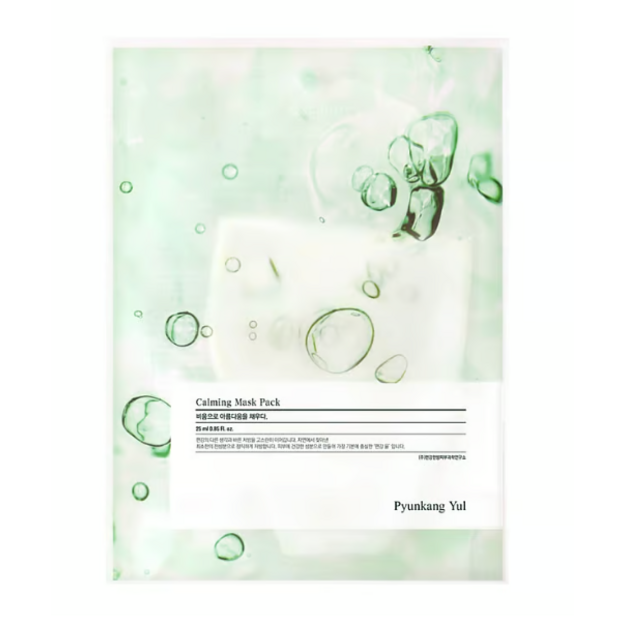 Pyunkang Yul - Calming Mask Pack