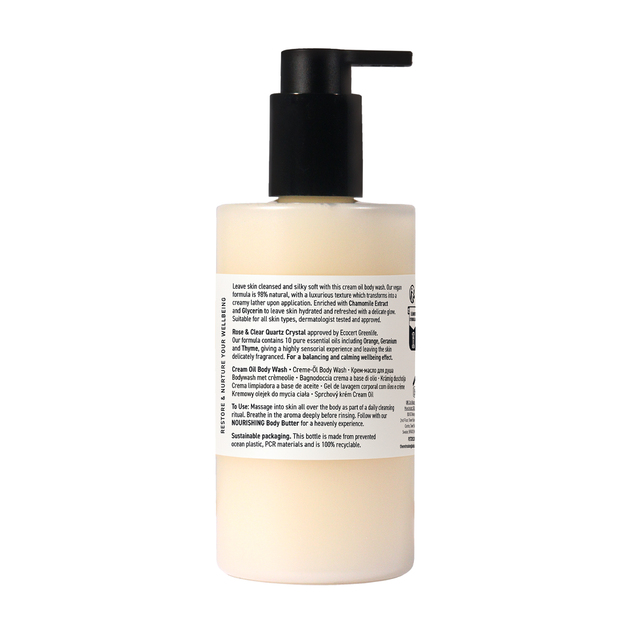 The Retreat - Purifying Cream Oil Body Wash - 300 ml.