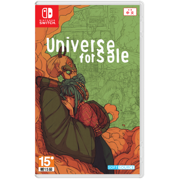 Universe for Sale (Asia) 