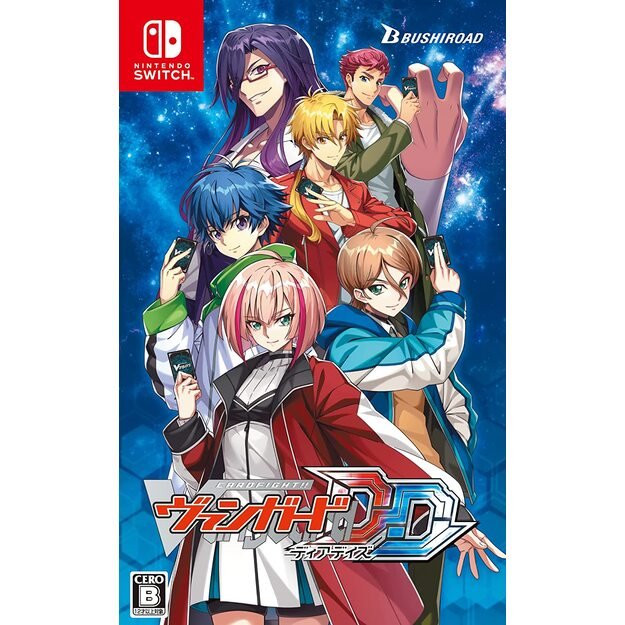 Cardfight!! Vanguard Dear Days 