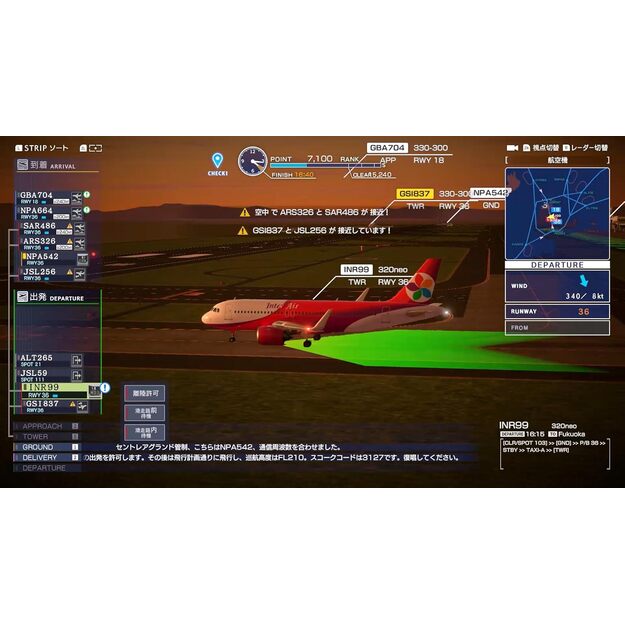 I am an Air Traffic Controller: Airport Hero Centrair 20th Anniversary Edition   4
