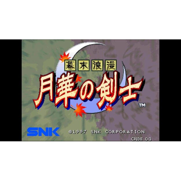 ACA Neogeo Selection Vol.4 ( Import ) 4